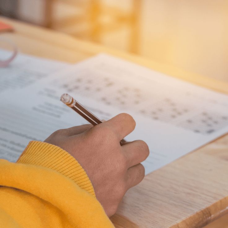 Eligibility Test